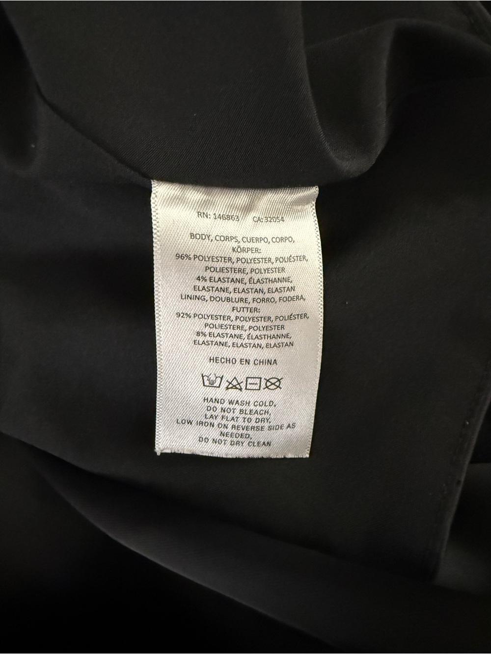ANTHROPOLOGIE MARE MARE Black Satin Puff Sleeve Crop Top Size XS - Picture 7 of 7